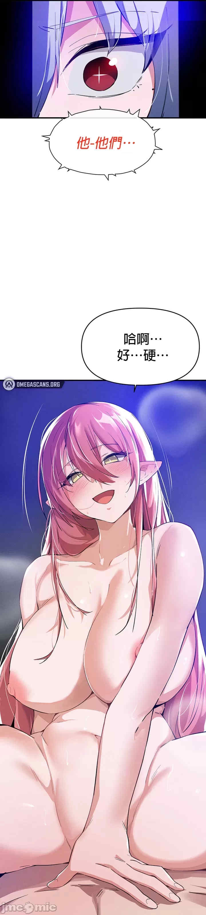 第36张