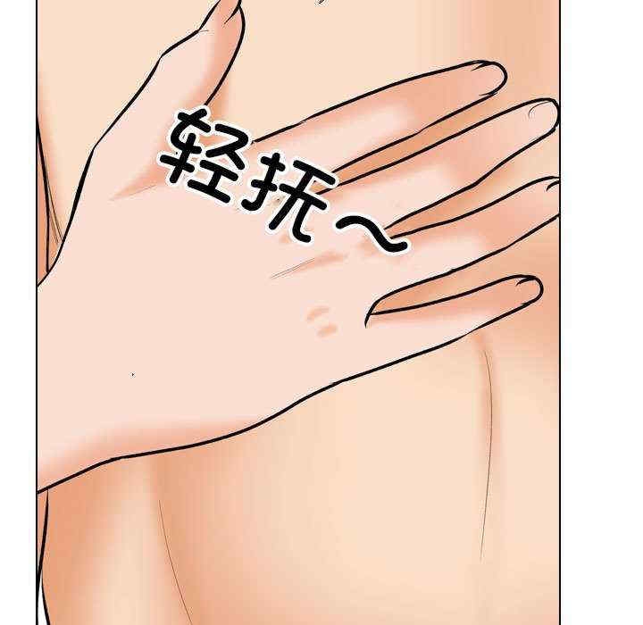 第61张