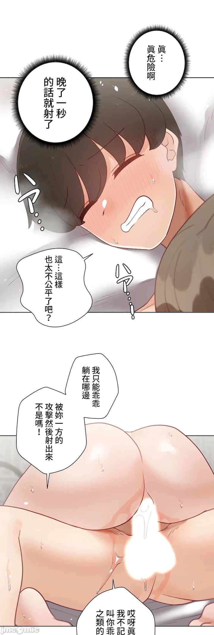 第33张
