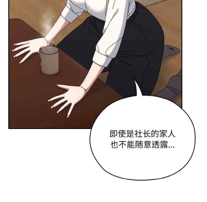 第53张
