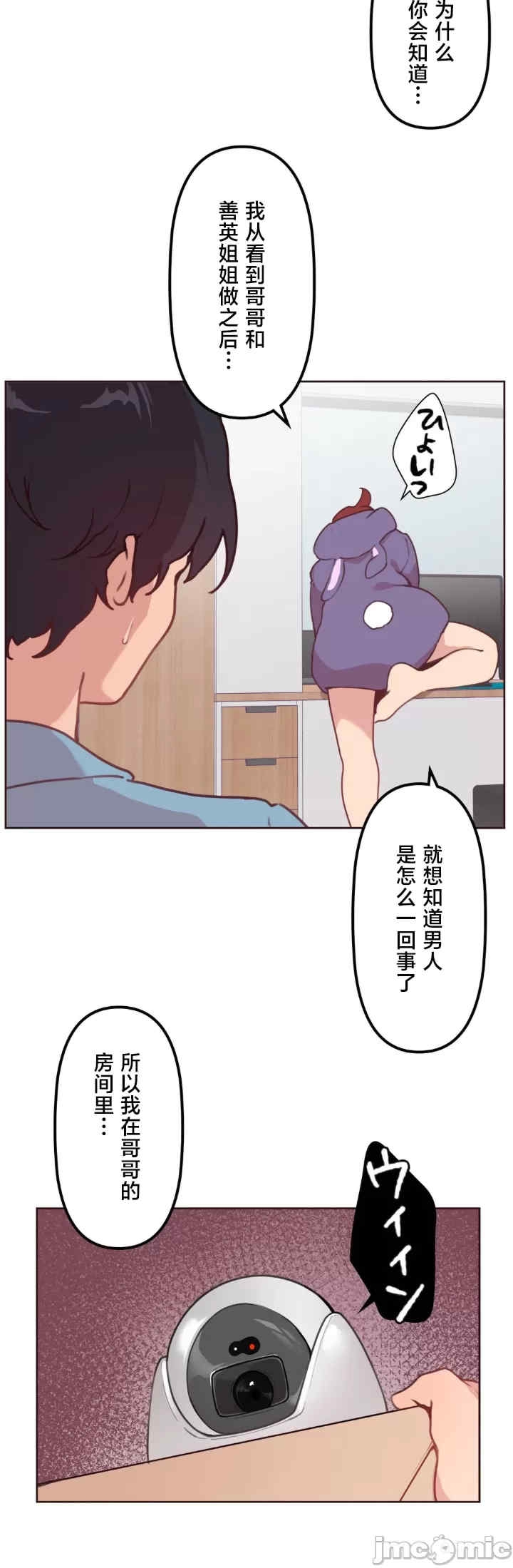 第6张
