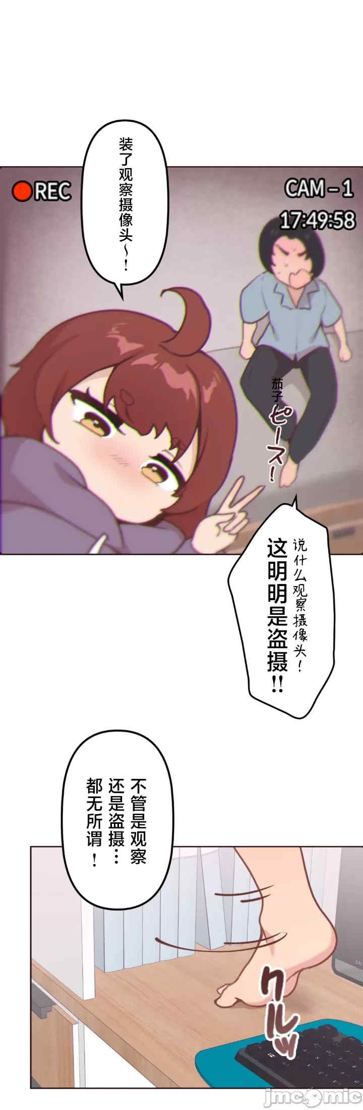第7张