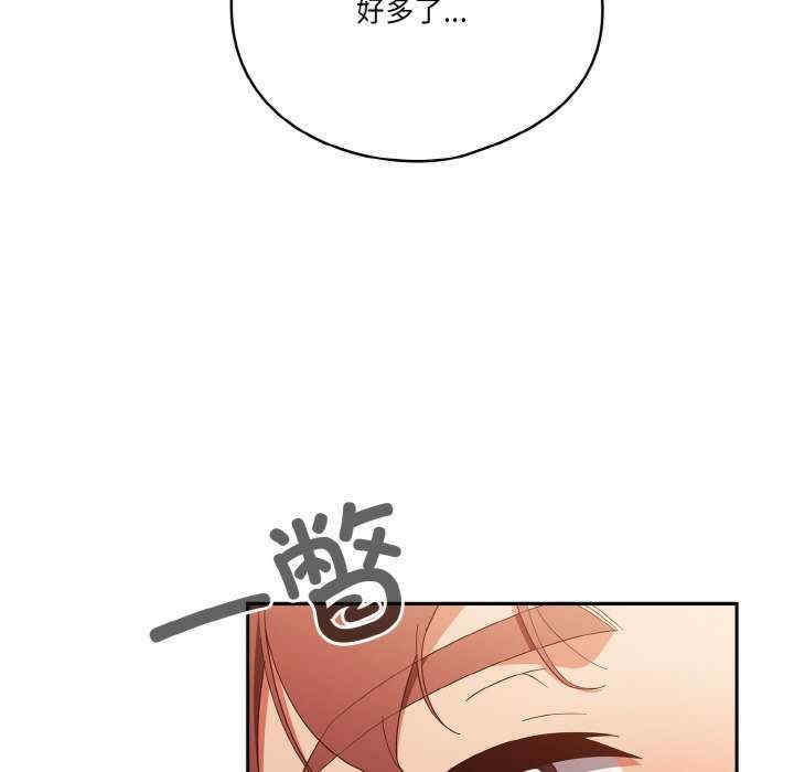 第113张