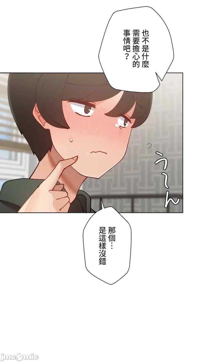 第11张