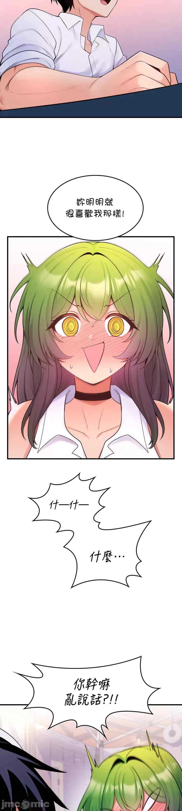 第19张