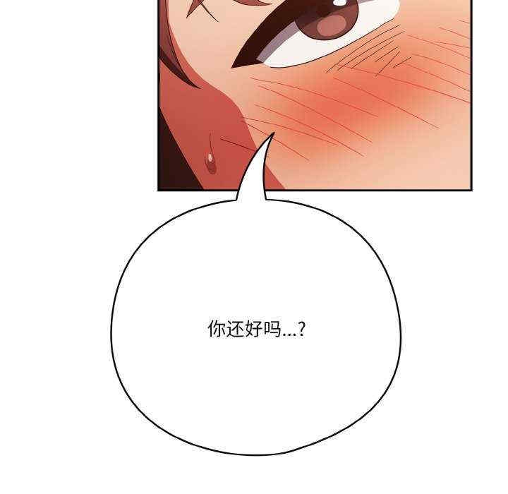 第116张