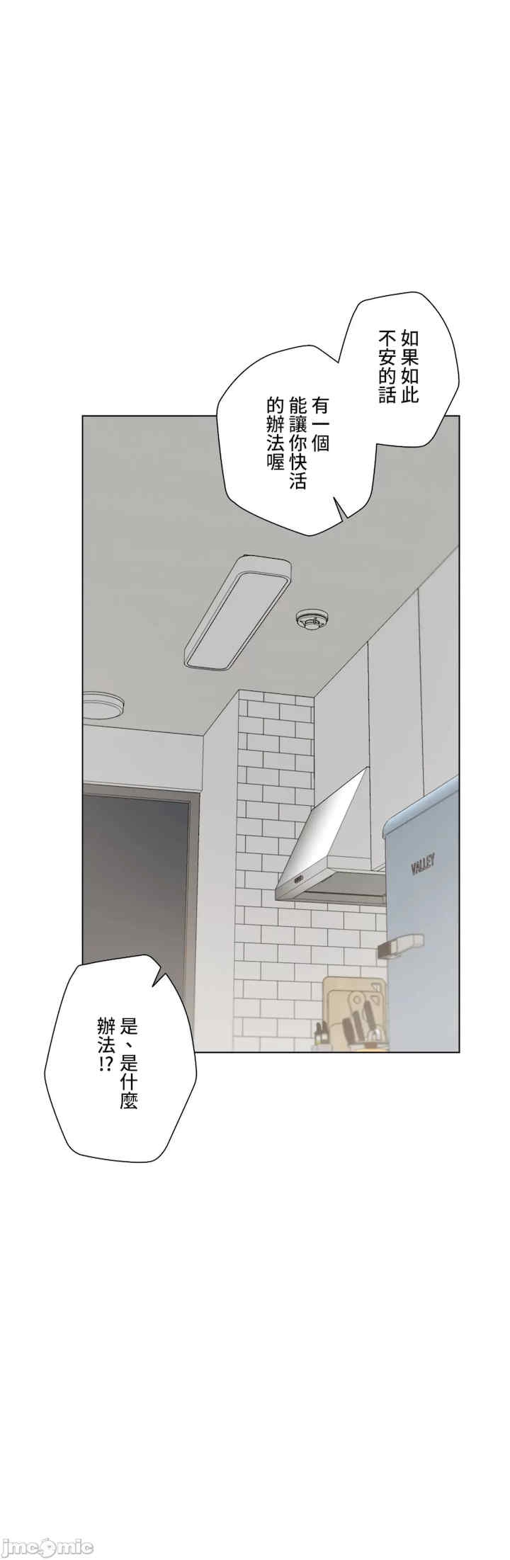 第12张