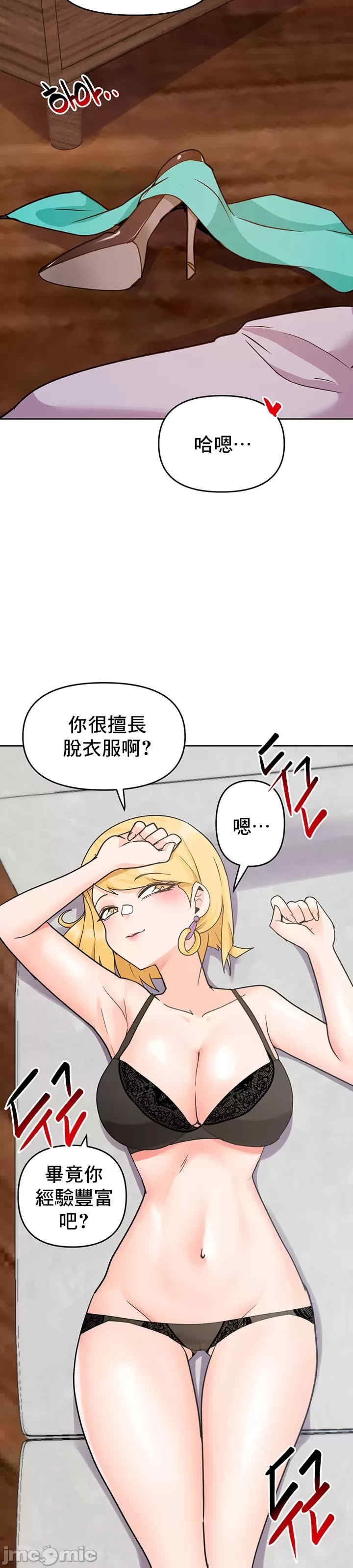 第20张