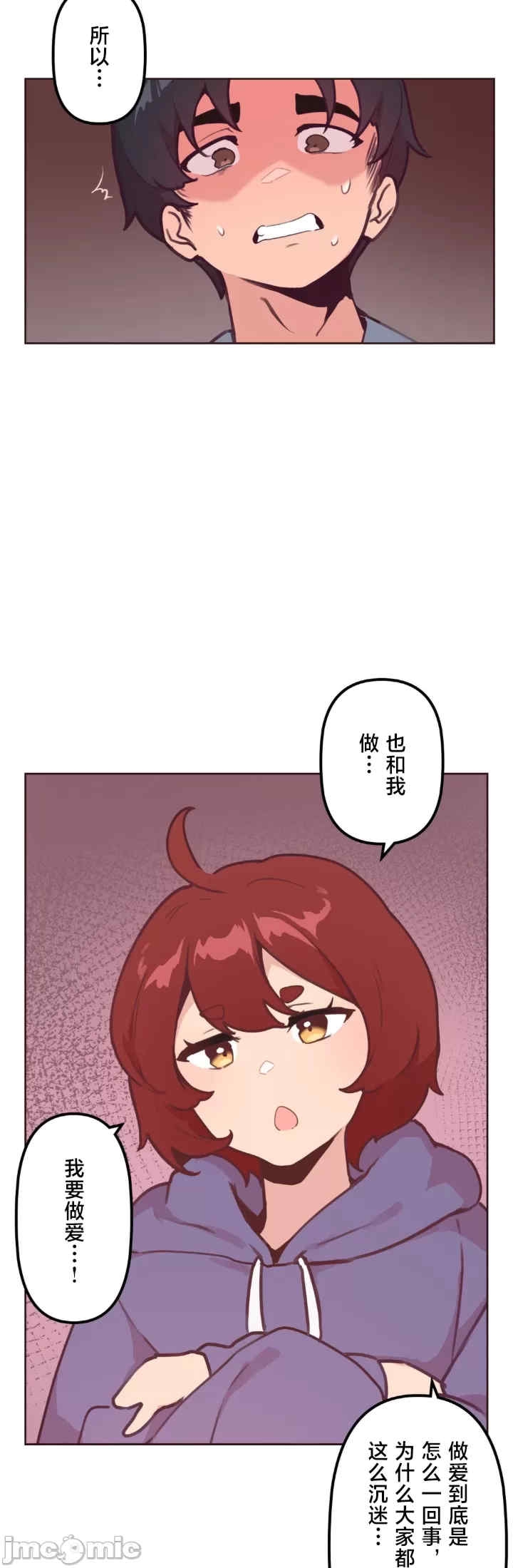 第9张