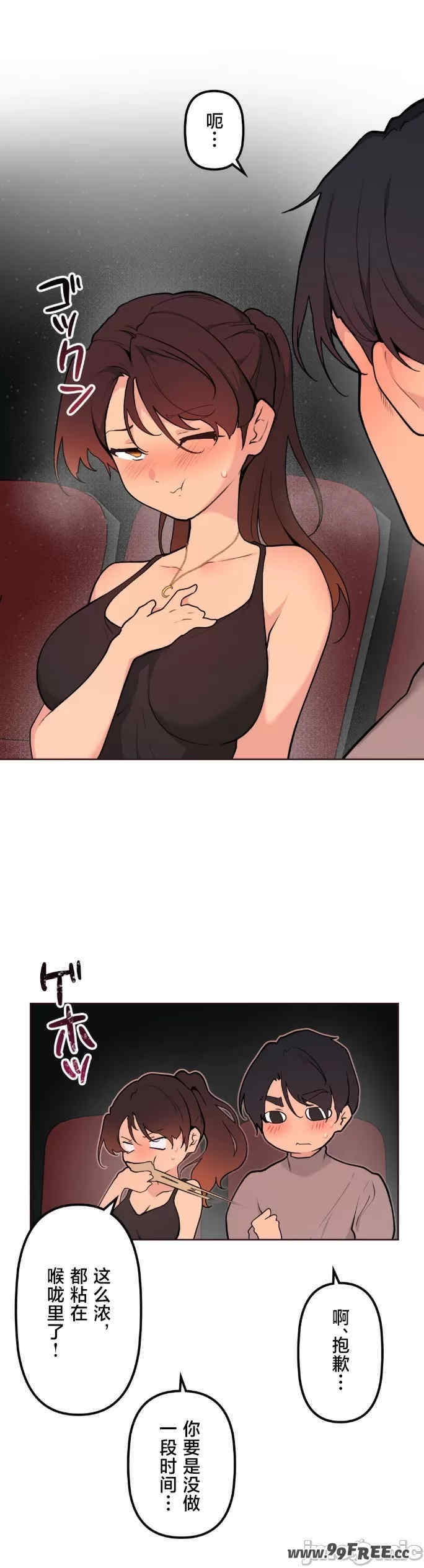 第32张