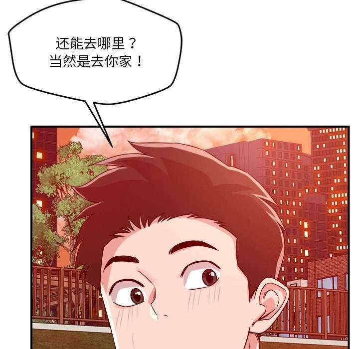 第9张