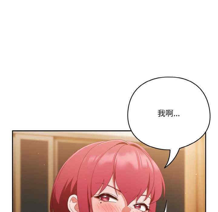 第118张