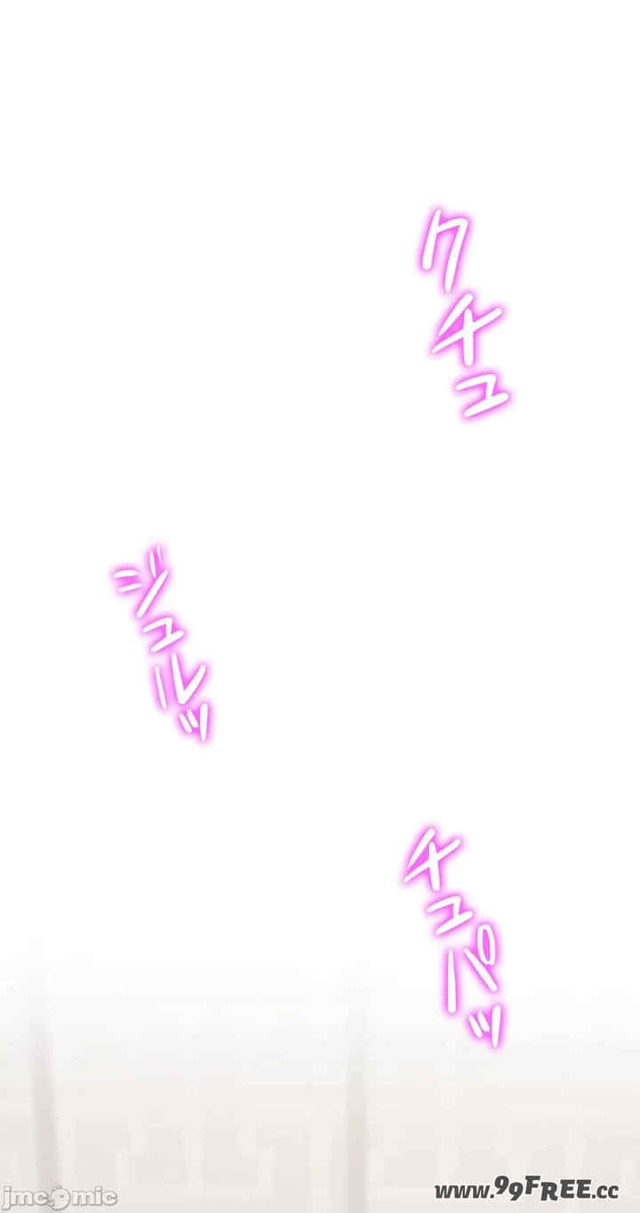 第37张