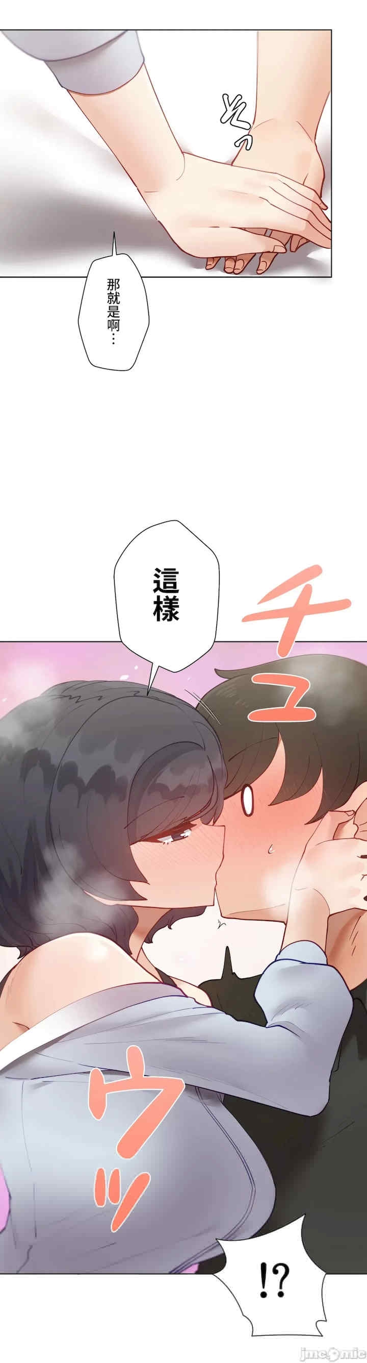 第13张