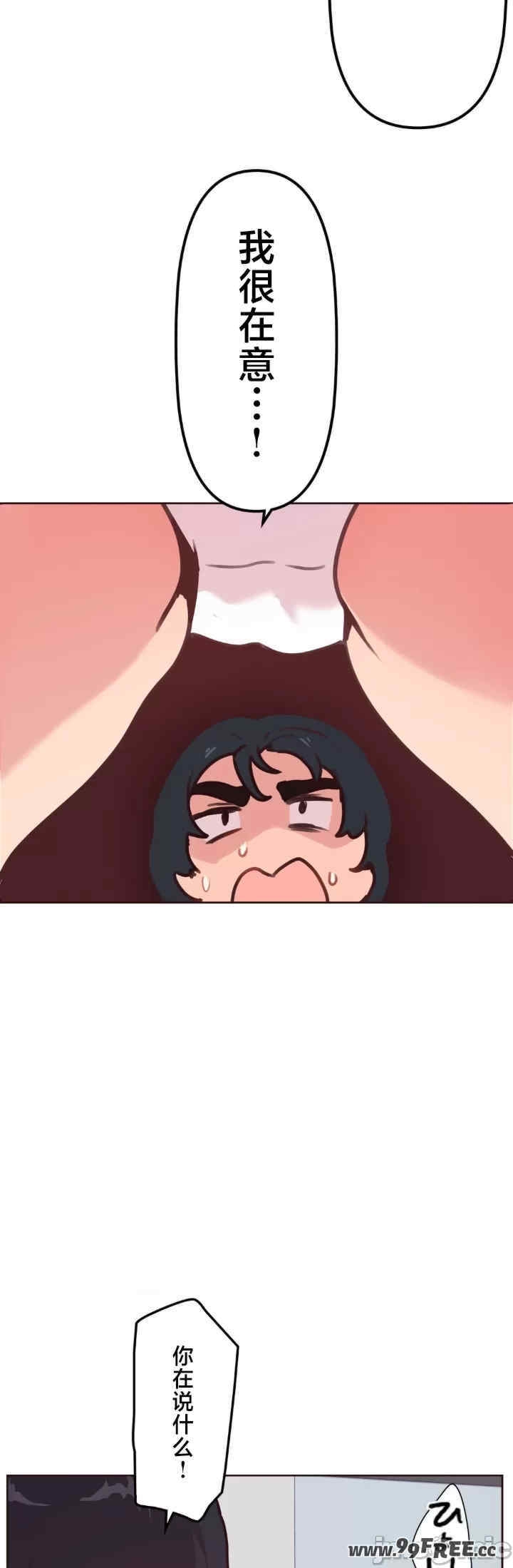 第10张
