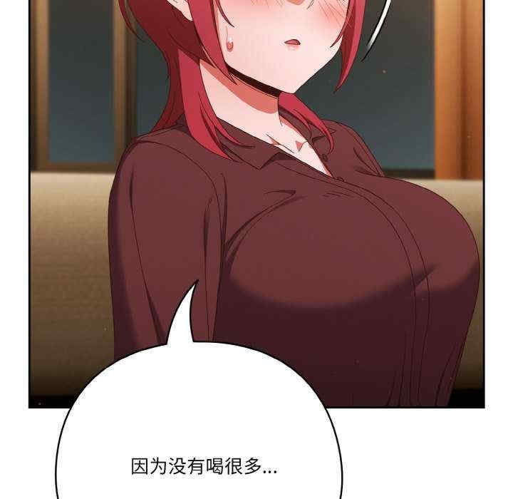 第120张
