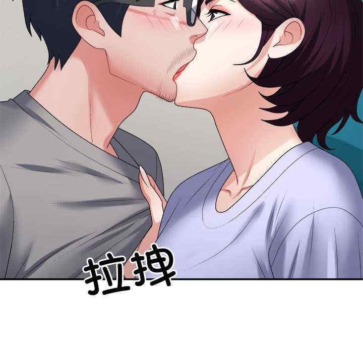 第116张