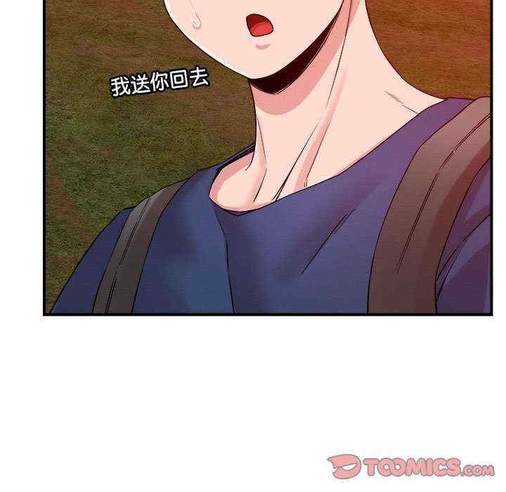 第12张