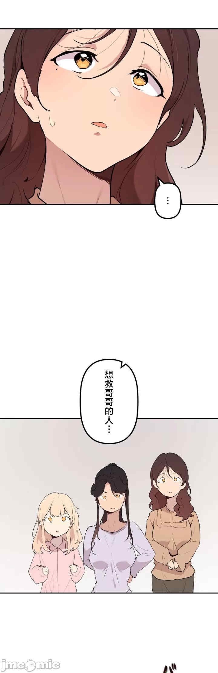 第20张