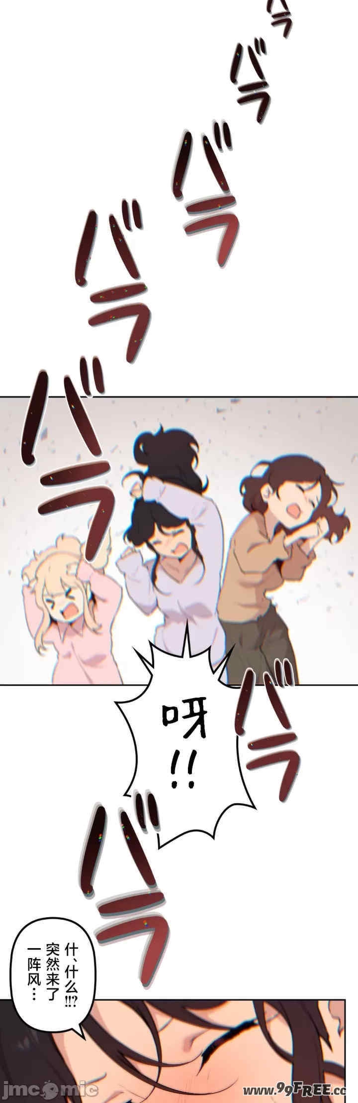 第21张