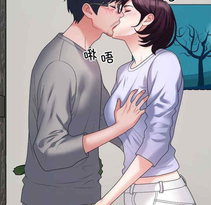 第121张