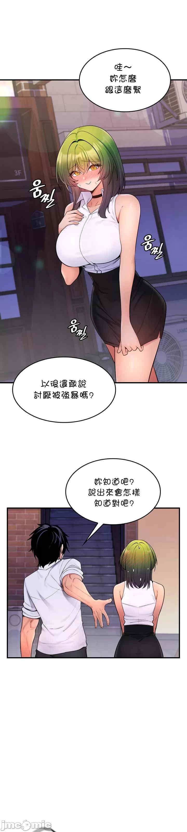 第23张