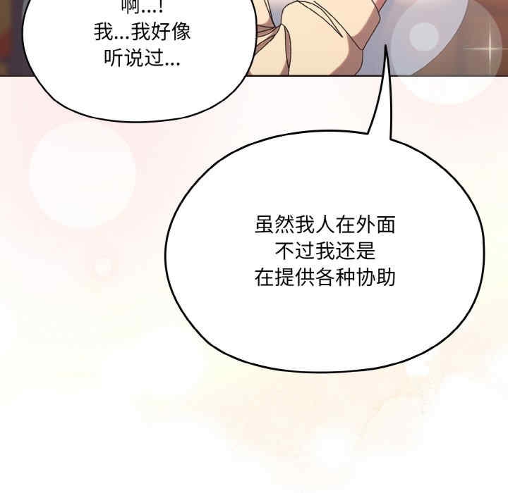 第62张