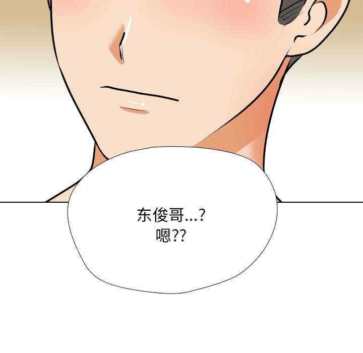 第73张