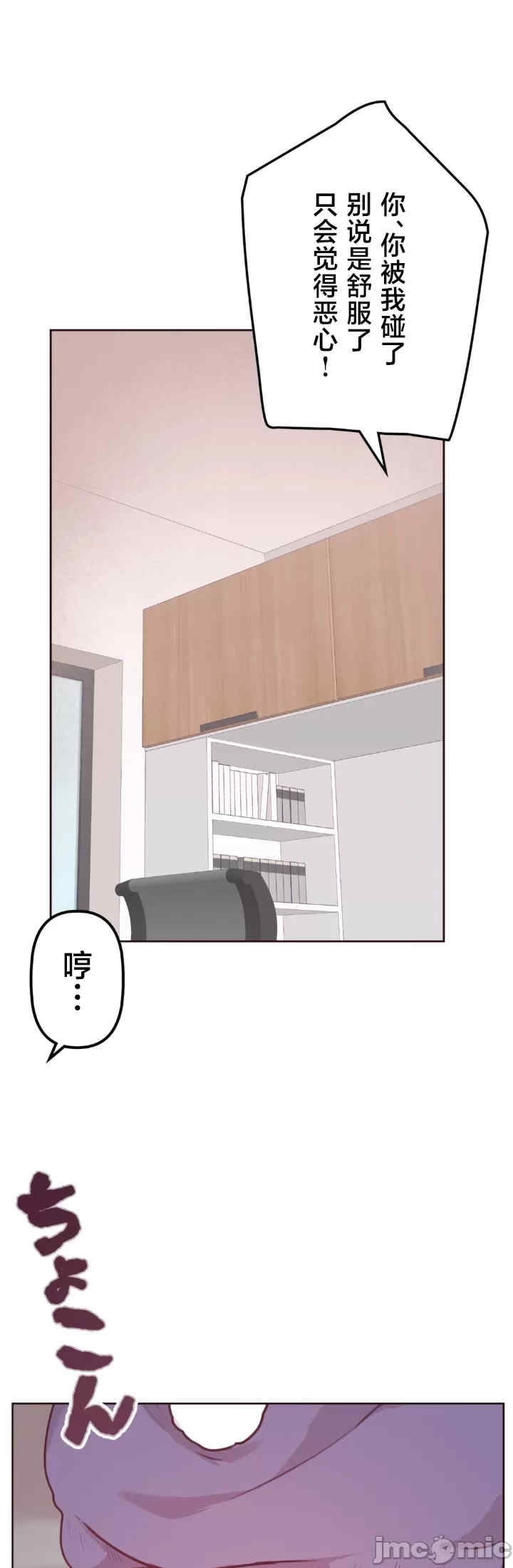 第12张