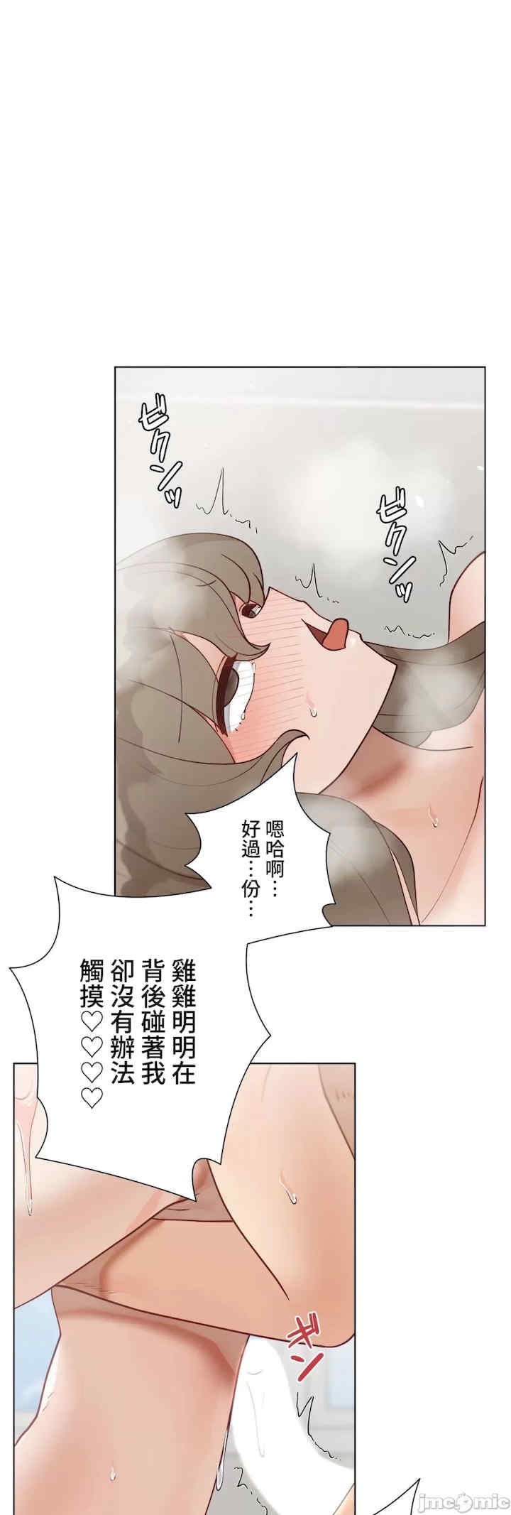 第40张
