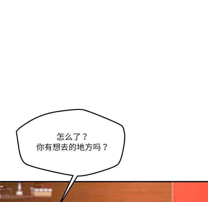 第13张