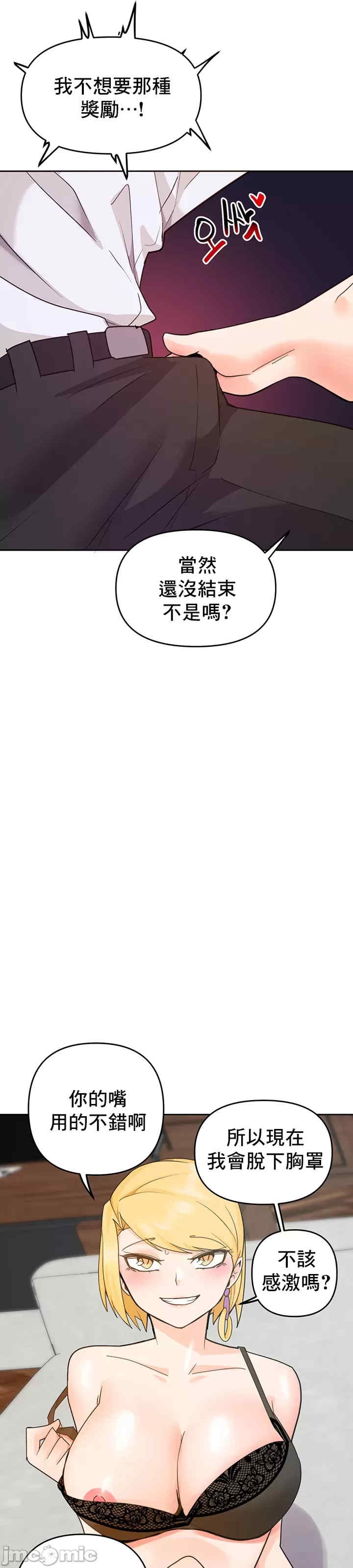 第23张