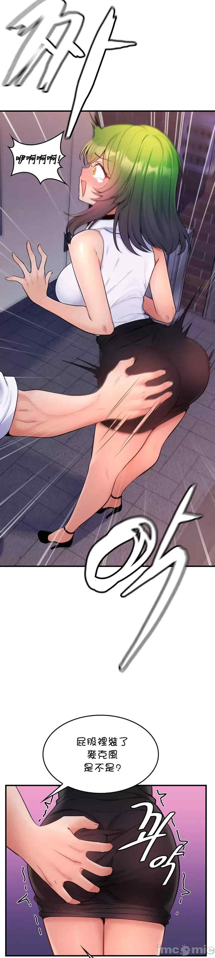 第24张