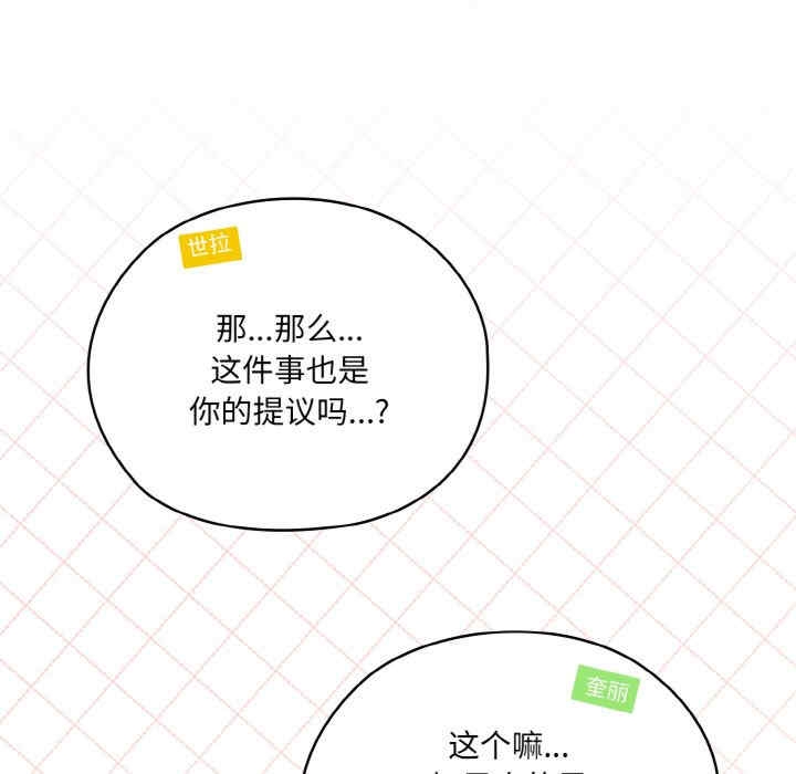 第65张