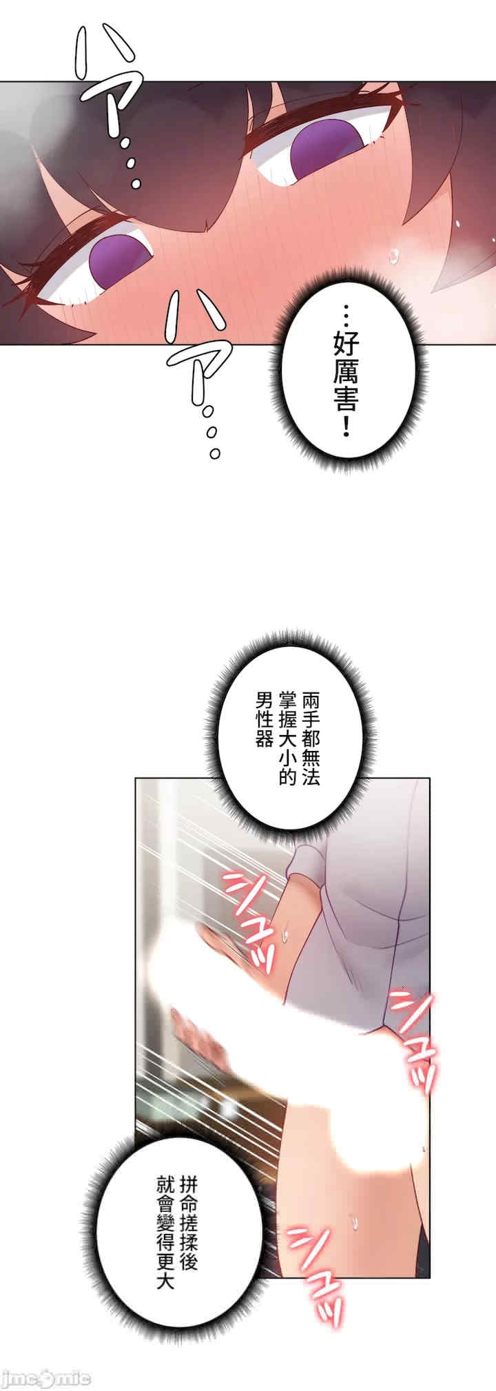 第29张