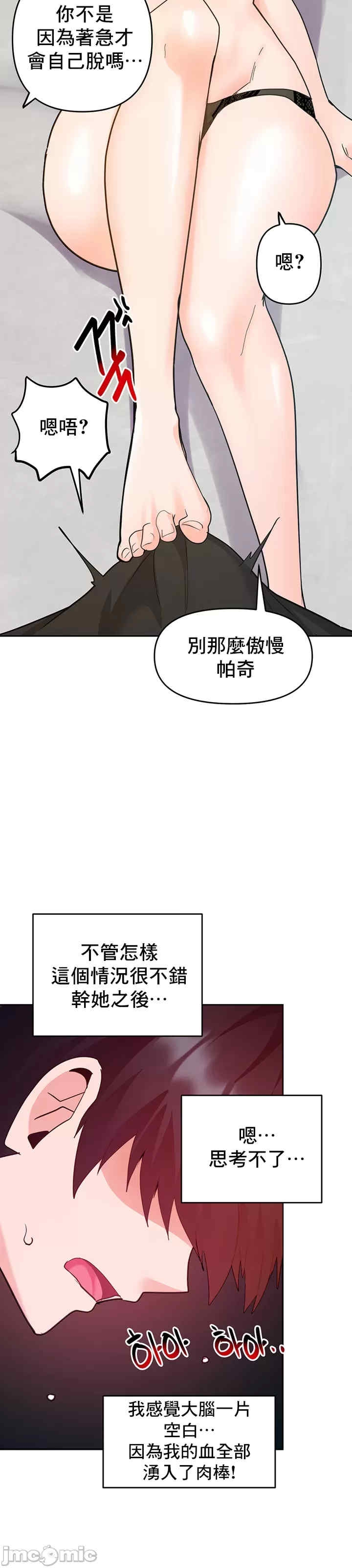第24张