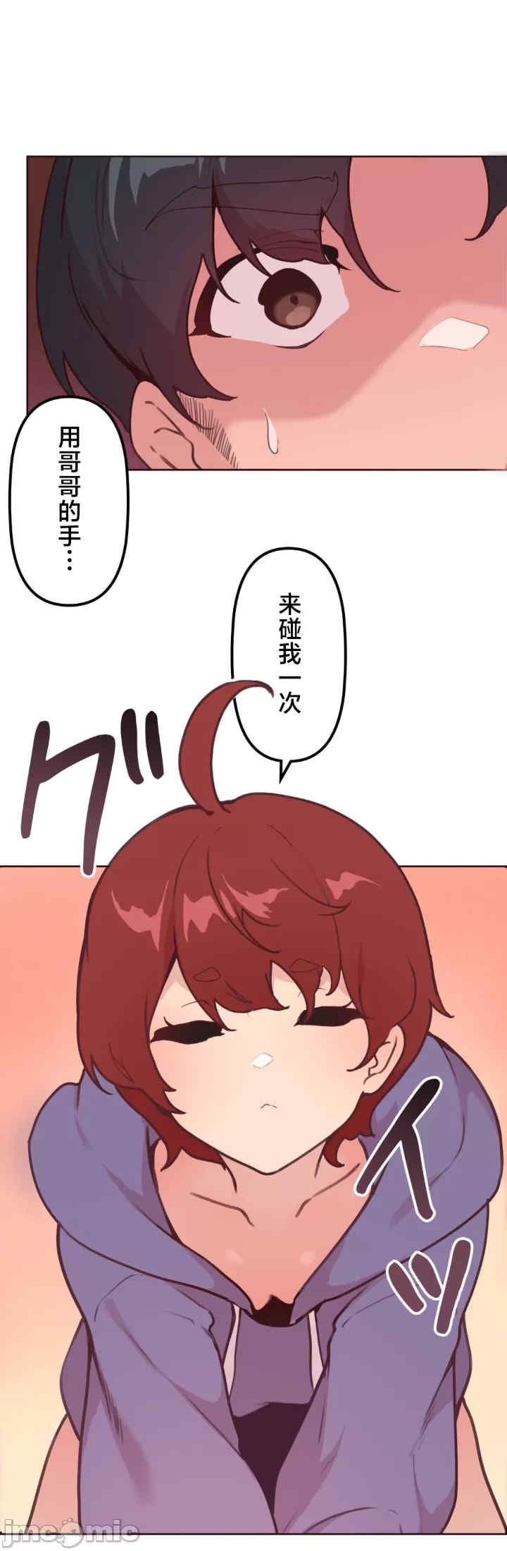 第14张