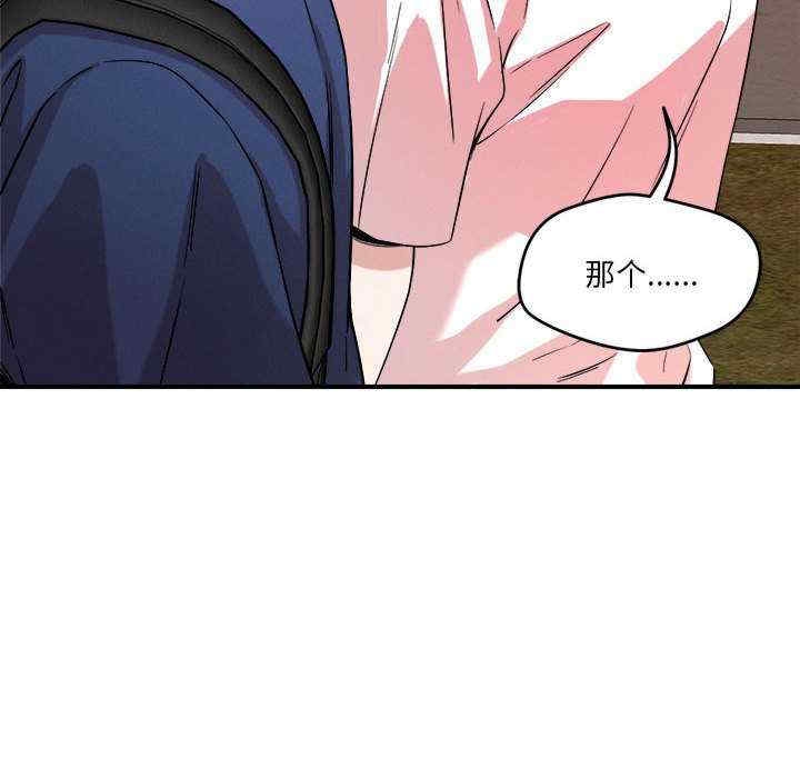 第17张