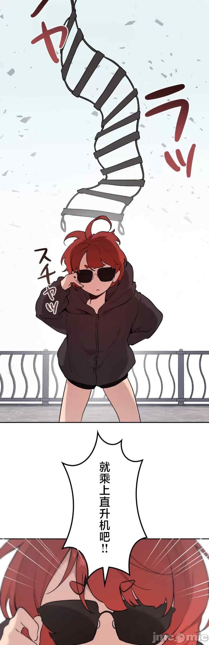 第24张