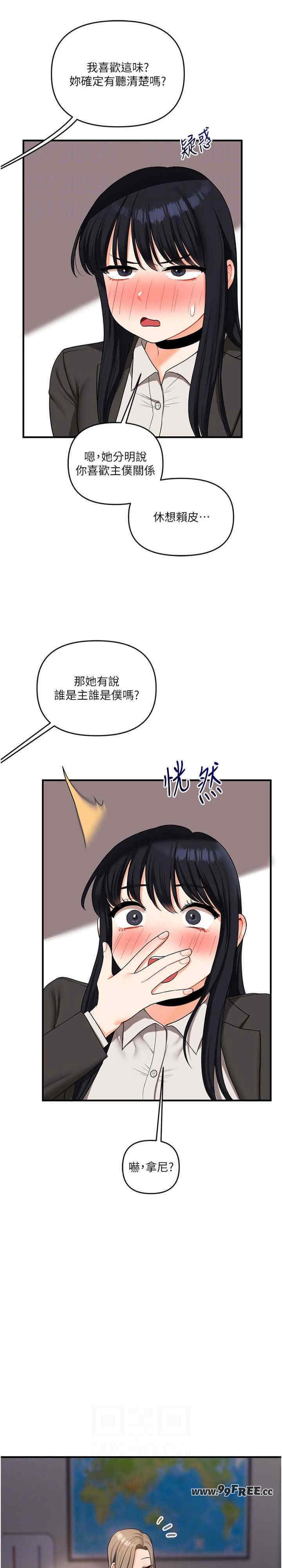 第22张