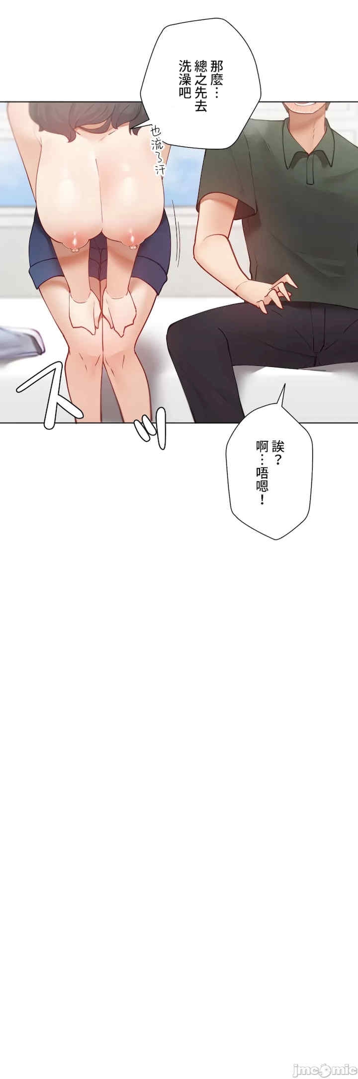 第18张