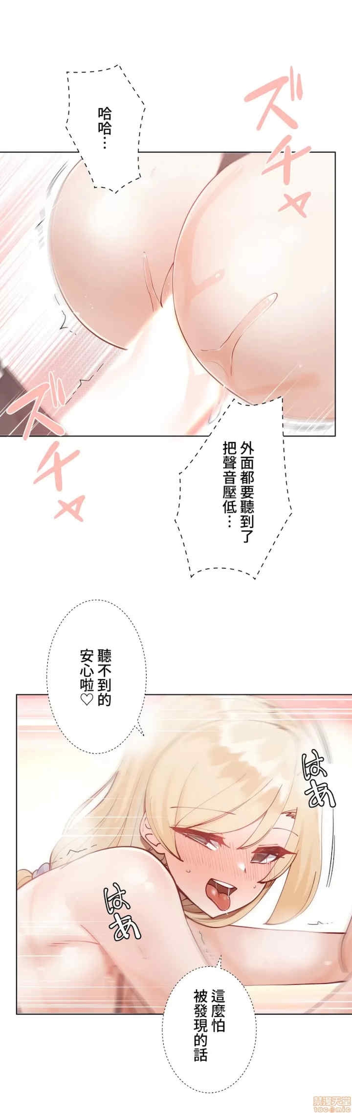 第47张
