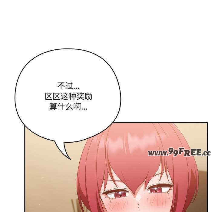 第127张