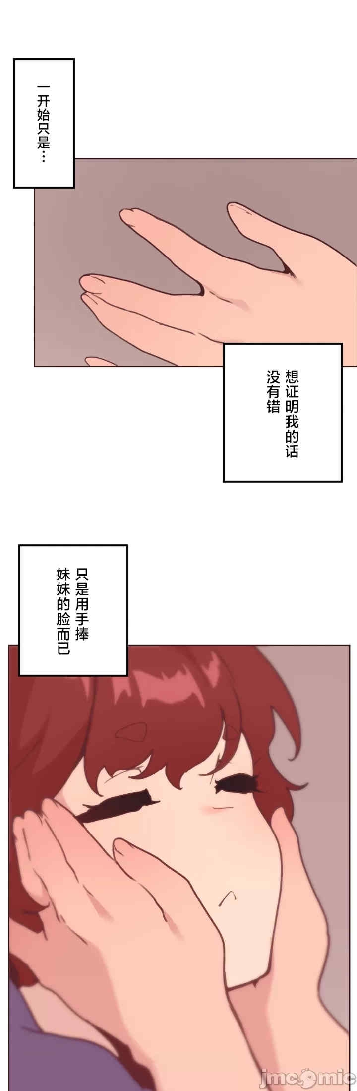 第15张