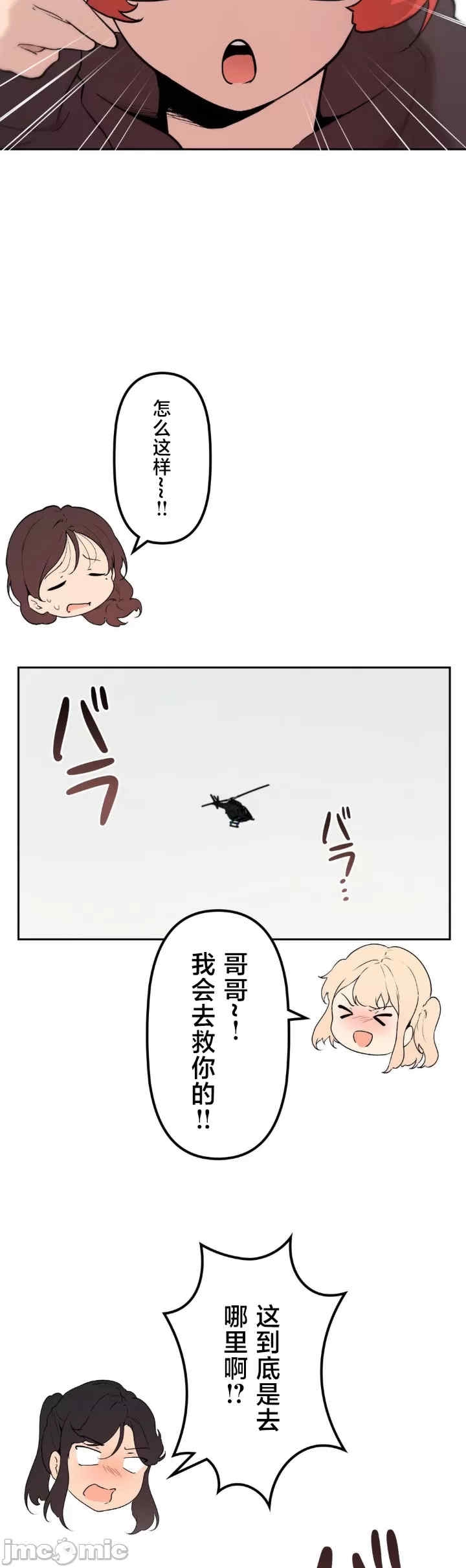 第25张