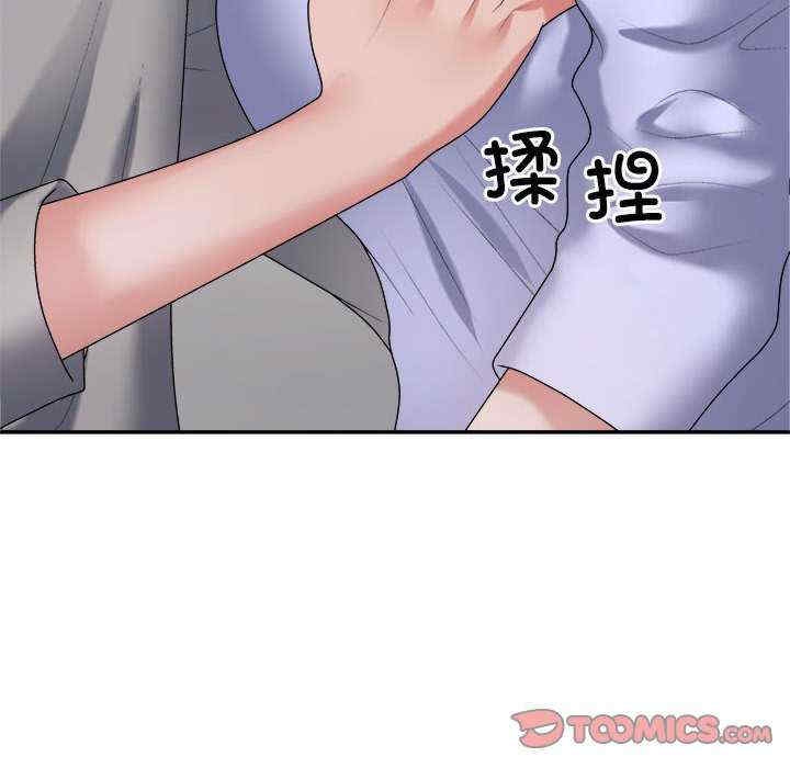 第126张