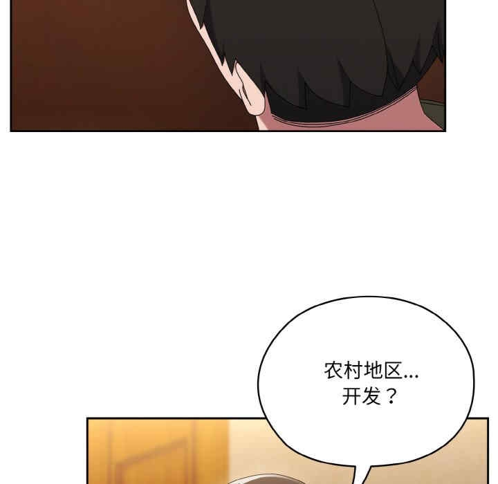 第70张