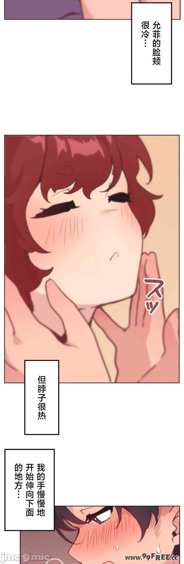 第16张