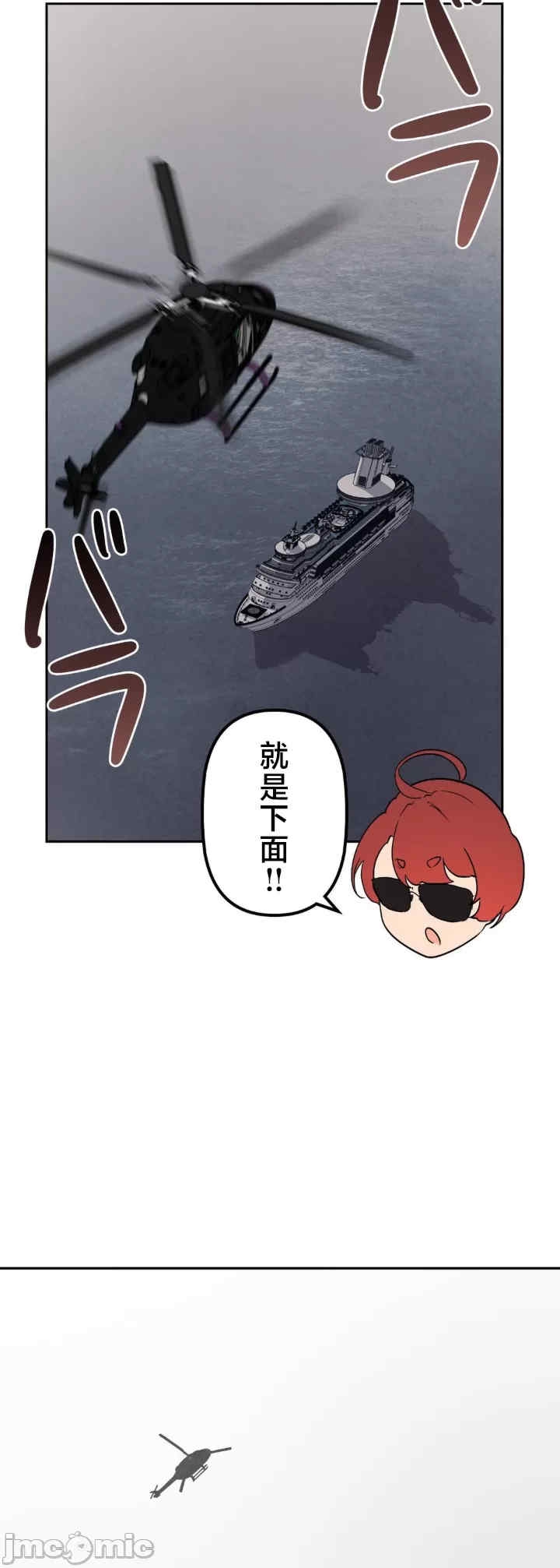 第26张