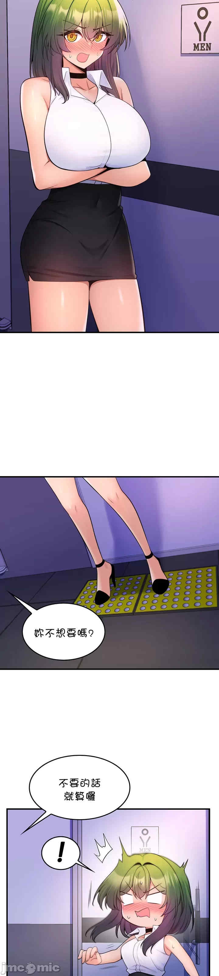 第27张